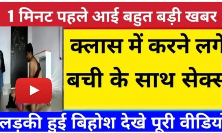 Airtel Latest Combo Plan Introduced for Calls and Internet Balance