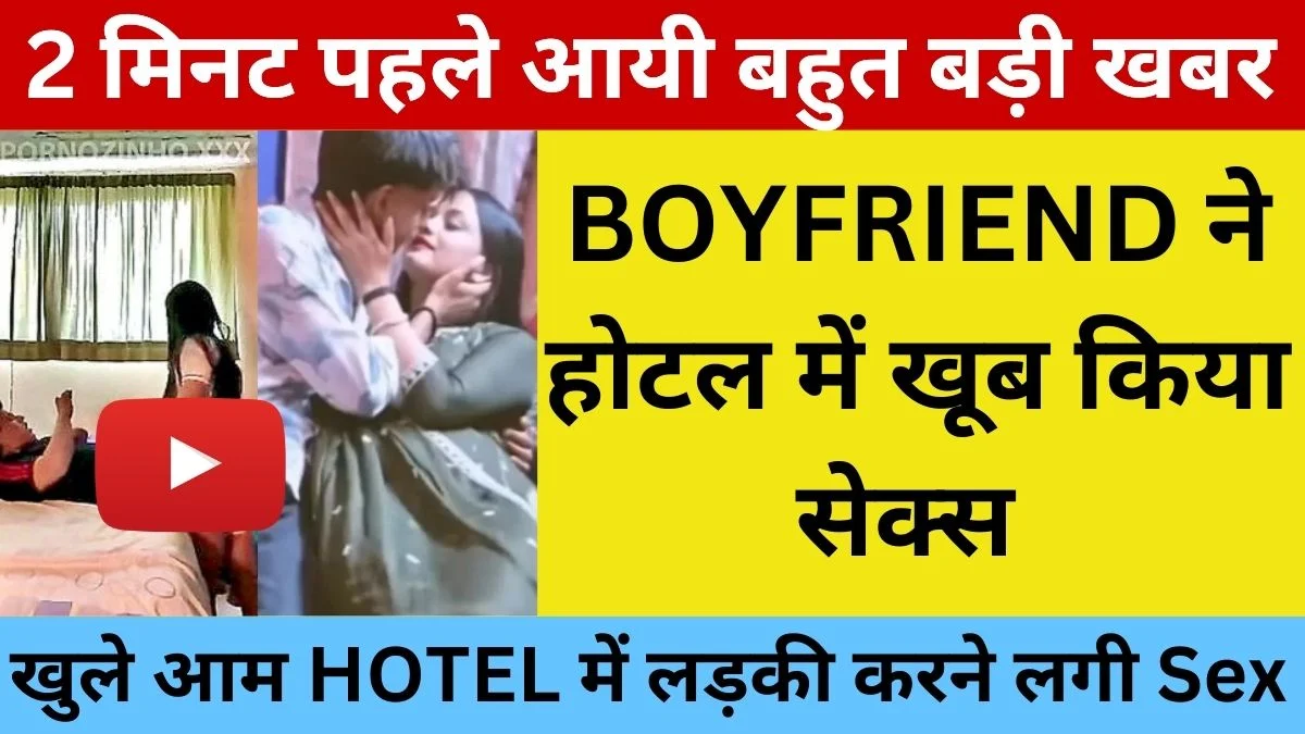 Airtel New Unlimited Offer 2026