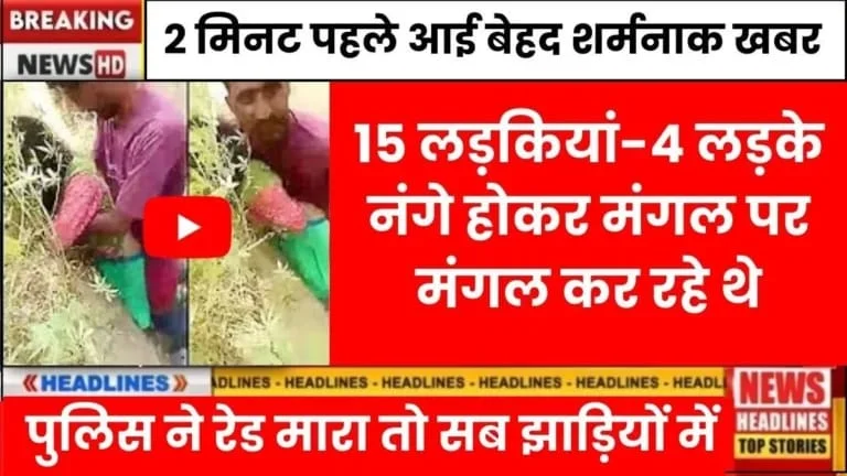 Airtel Budget Unlimited Recharge 2026