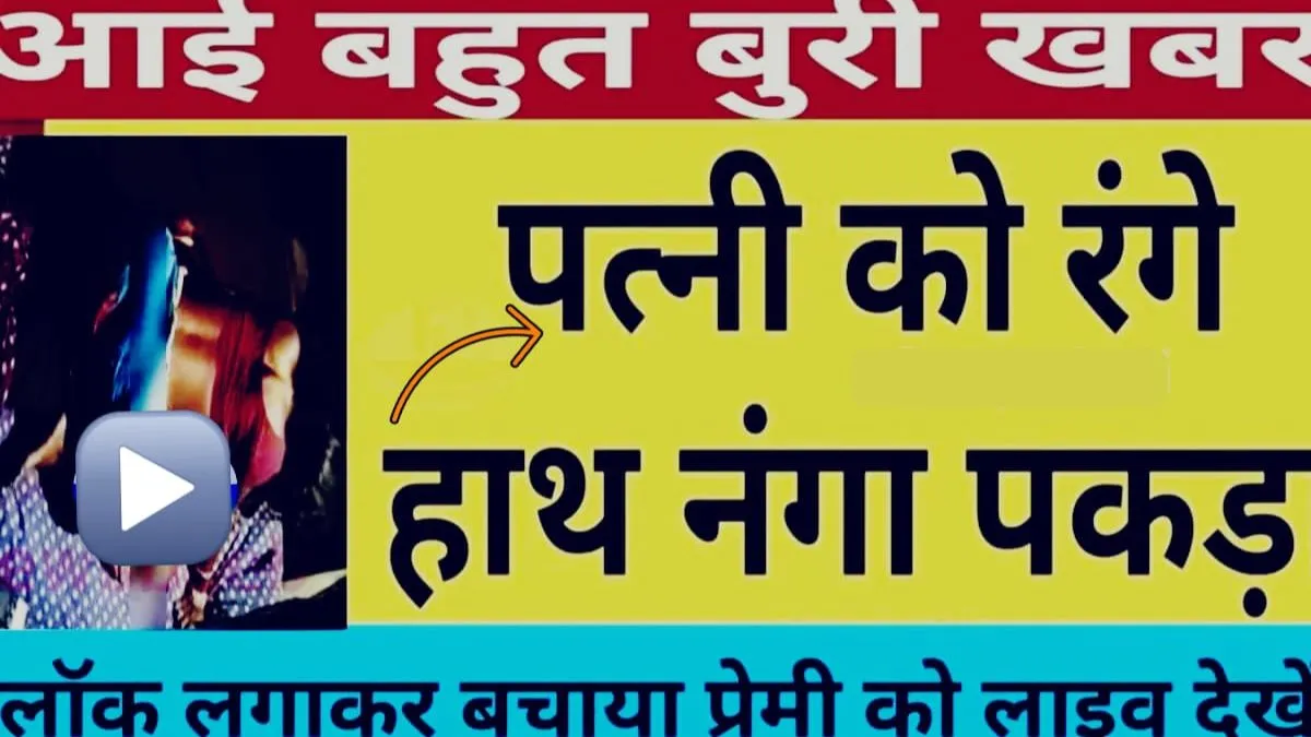 BSNL Budget Plan Update for Reliable Mobile Network Access